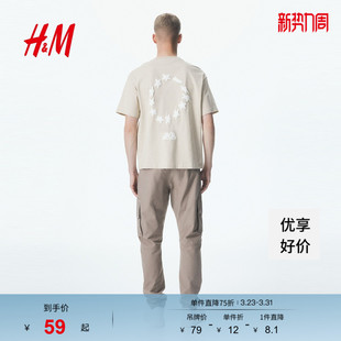 印花棉质落肩宽松短袖 HM男装 打底衫 T恤春季 1227157 女装