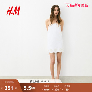 休闲钉珠装 HM2025年冬季 时尚 女装 饰束腰连衣裙1290396 新款