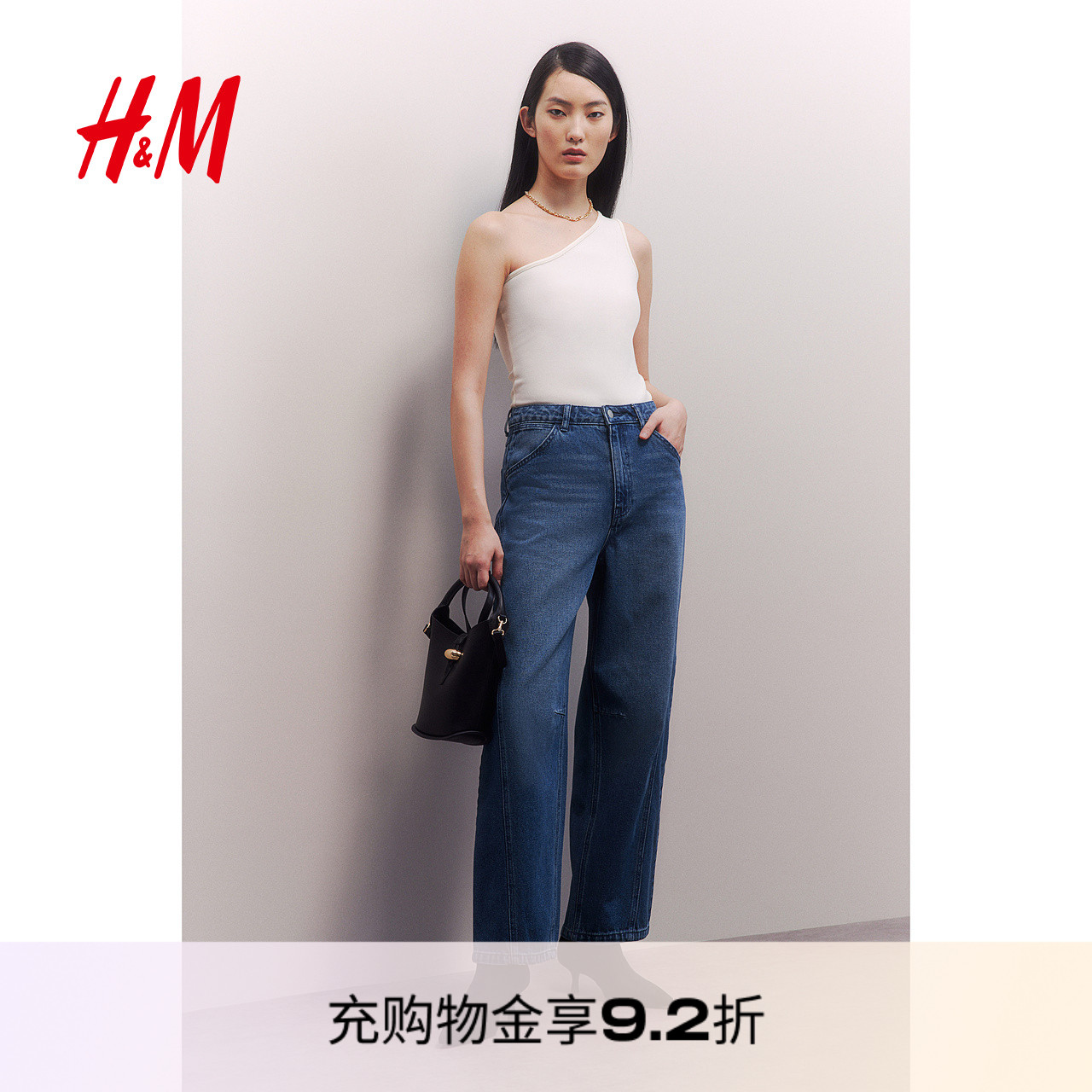 HM女装牛仔裤2025夏新款通勤中腰复古宽松直筒原色牛仔裤1272125