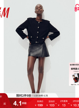 HM女装短外套冬季修身垫肩圆领重磅金色纽扣廓形小香外套1269045