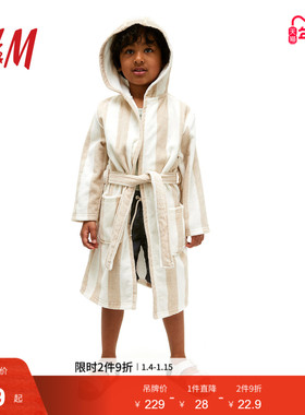HM童装冬季棉质毛圈布睡袍1206169