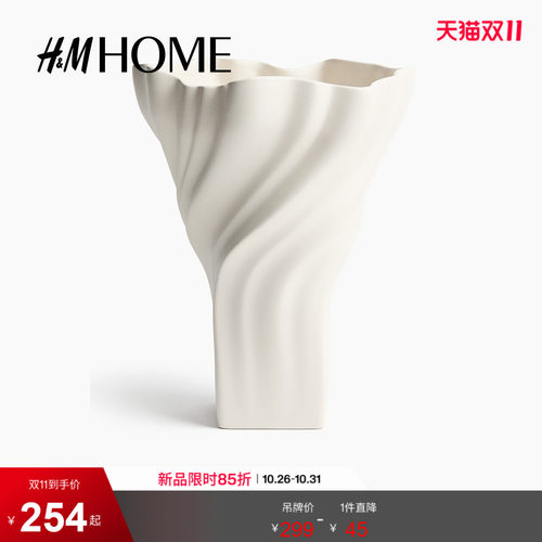 商场同款