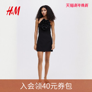 贴花挂脖连衣裙1316547 女装 HM2025冬季 新款