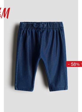 HM童装男婴裤子冬季柔软舒适直筒休闲宝宝长裤1252145