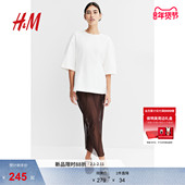 HM女装 上衣1276273 休闲圆领收腰气质掐腰短袖 T恤春季 时尚