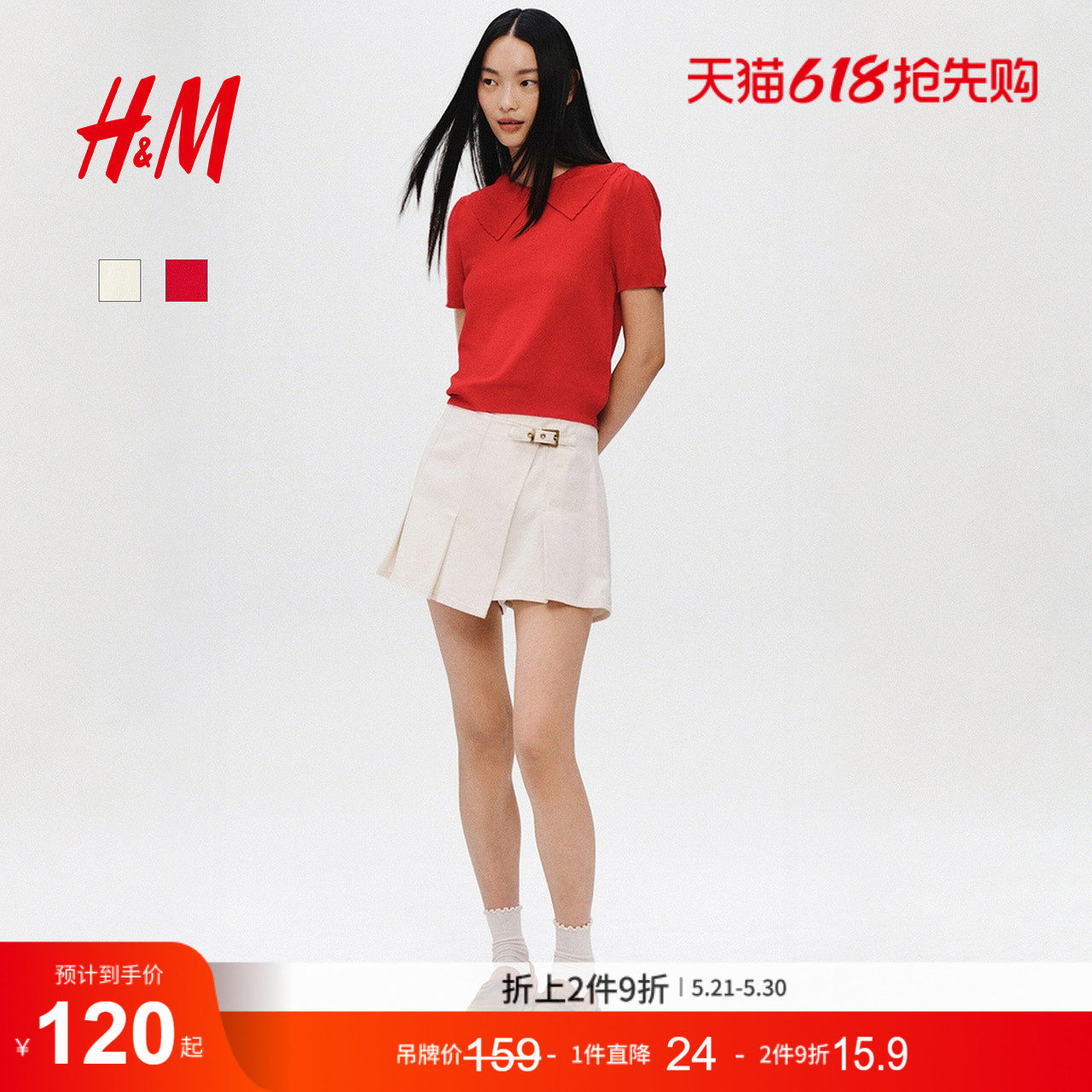 HM女装毛针织衫春季圆领短袖时尚通勤套衫毛衣出游上衣132398