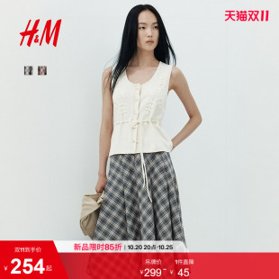 HM女装半身裙2026秋季新款中长款休闲中腰英伦假日风裙子1361774