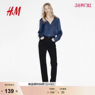 HM女装衬衫2026春季新款V领气质内搭时尚光泽感缎面衬衫0939703
