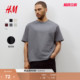 重磅纯棉简约宽松透气圆领短袖 T恤情侣装 上衣0608945 女装 HM男装