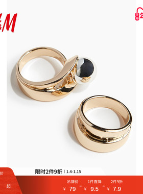 HM戒指2025年秋季新款时尚2枚装戒指1274186