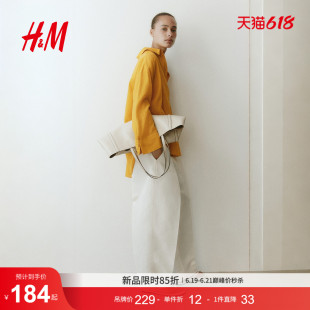 HM女装衬衫2026夏季新款早春明媚莱赛尔大廓形皱感上衣1345757
