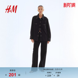 空调衫 HM女装 长袖 春季 薄外套牛仔衬衣上衣1258303 衬衫