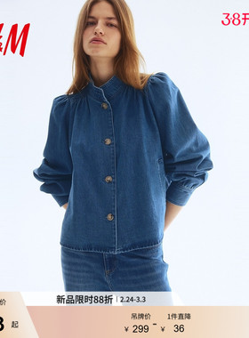 HM女装短外套2026春季新款约会穿搭泡泡袖慵懒牛仔外套1319269