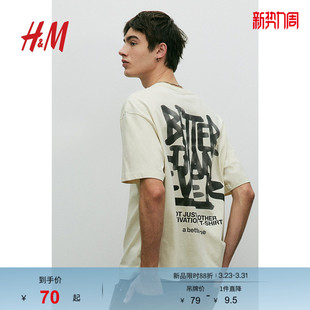 情侣字母图案圆领短袖 HM男装 宽松印花美式 T恤春季 上衣0967955 女装