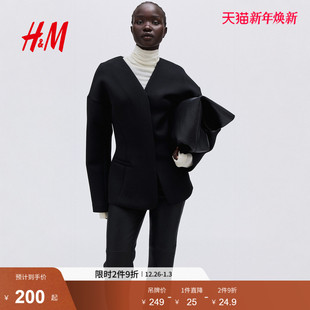 新款 2025年冬季 空气层面料无领v领单排扣外套1306759 西装 HM女装