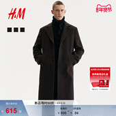 英伦风单排扣宽松西装 HM男装 毛呢大衣冬季 领外套1293646