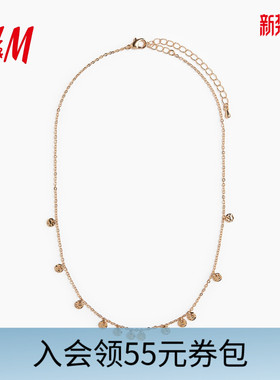 HM2026春季新款女士项链1342651