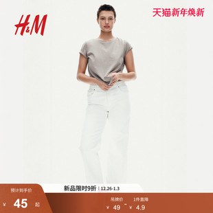 休闲简约宽松棉质短袖 HM女装 圆领时尚 新款 上衣1270848 T恤2025冬季