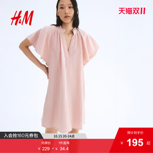 气质A字版 HM女装 宽松法式 新款 型连衣裙1275764 连衣裙2025年夏季