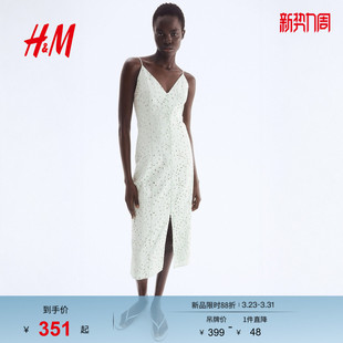 HM女装 镂空刺绣露背长裙连身裙1292900 背心吊带连衣裙春季