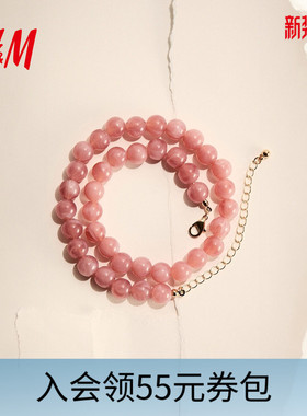 HM2026春季新款女装珠饰项链1330267