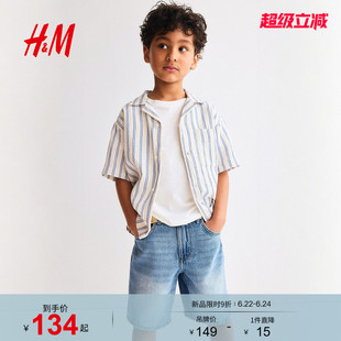 HM2026夏季新款童装儿童男童宽松款牛仔短裤1313755