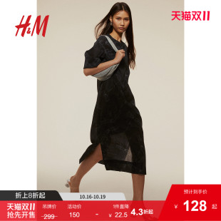 短袖 宽松印花T恤式 中长连衣裙1236550 连衣裙夏季 HM女装