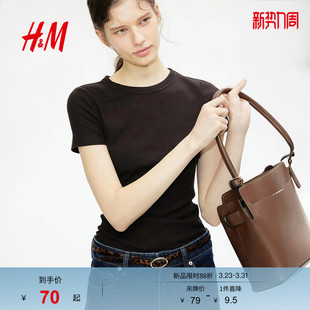 打底柔软舒适修身 T恤春季 HM女装 直筒圆领上衣1157799 博主推荐