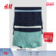 新款 童装 儿童男童5件装 HM2026春季 平角内裤 0589520