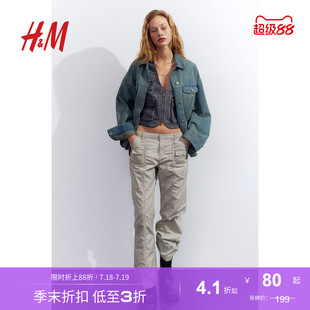 休闲裤 裤 夏季 休闲棉质帆布低腰工装 1203803 时尚 HM女装