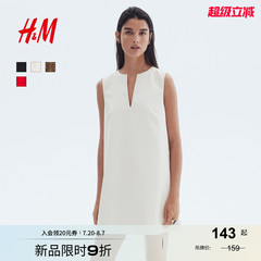 HM女装连衣裙2025夏新款无袖法式斜纹布直筒背心式连身裙1295003
