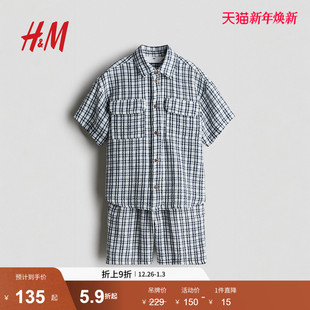 棉细布套装 HM童装 2件式 新款 1277256 儿童男童2025年冬季