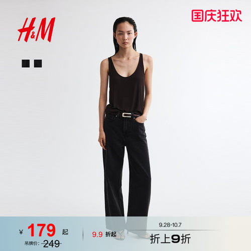 商场同款