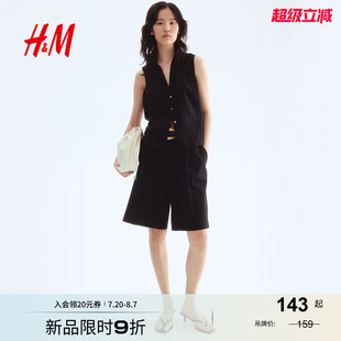 新款 亞麻混紡翻領(lǐng)通勤無(wú)袖 襯衫 修身 V領(lǐng)襯衣1289990 2025夏季 HM女裝