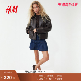 泰迪绒领外套1304175 女装 HM2025冬季 新款