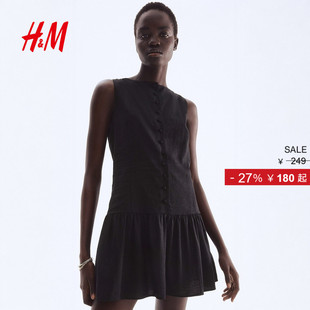 时尚 女装 休闲亚麻混纺连衣裙1295303 新款 HM2025年冬季