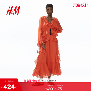 HM2026春季新款女装荷叶边大码连衣裙1348897