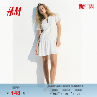 喇叭下摆棉质连衣裙1291967 女装 HM连衣裙春季 时尚