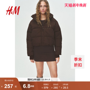 HM女装 连帽棉衣外套1228409 棉服暖乎乎冬日ootd高领宽松保暖长袖