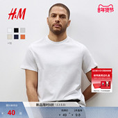 女装 T恤春季 透气圆领紫红色运动上衣短袖 HM男装 内搭打底衫 0685816