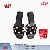 HM冬季 1270632 编织凉鞋 女鞋 休闲时尚