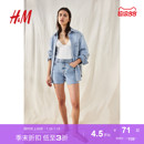高腰毛边慵懒时髦辣妹短裤 HM女装 通勤休闲时尚 牛仔裤 1220489 夏季