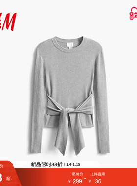 HM女装毛针织衫冬日失序混搭风纽结式不对称设计修身毛衣1000042