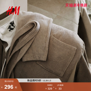 HM冬季 棉质毛圈布睡袍1210569 女装