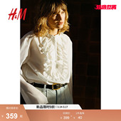 荷叶边上衣1281524 法式 HM女士衬衫 春季