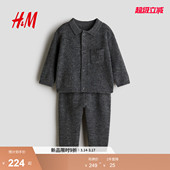 童装 套装 男婴开衫 2件式 1252791 和长裤 HM春季