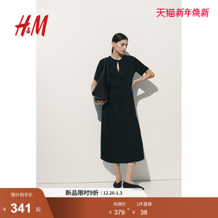 斜纹布连衣裙1284933 女装 HM2025年冬季 新款
