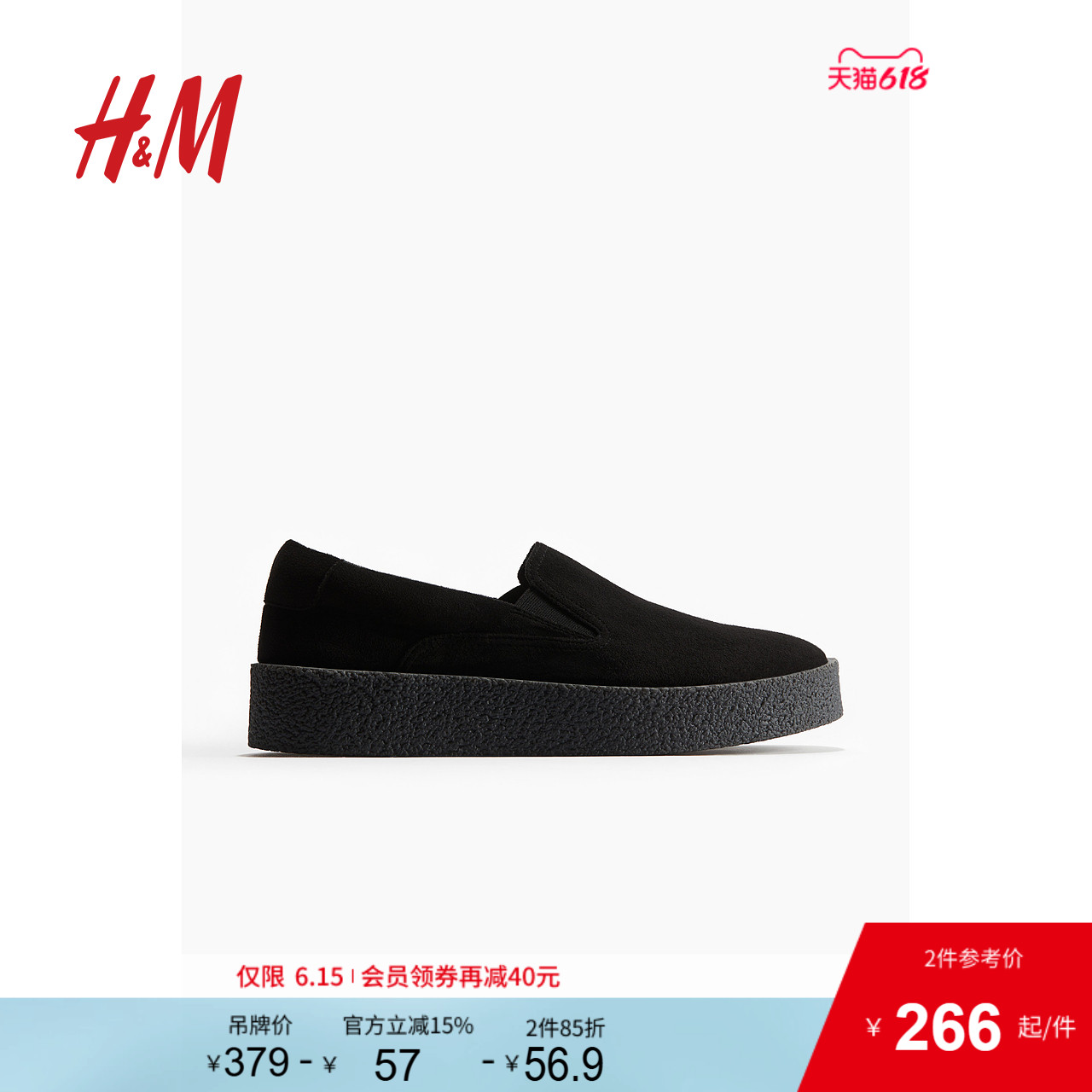 ɫ 40 HMװ˶Ь2025ļ¿һŵ˶Ь1265753530.6Ԫ2(265.3Ԫ/)