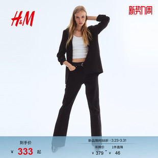 平驳领单排扣通勤垂褶袖 春季 v领外套1287882 西装 HM女装