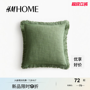 HOME2025年新款 家居用品家纺产品正方形粗纺靠垫套1267289